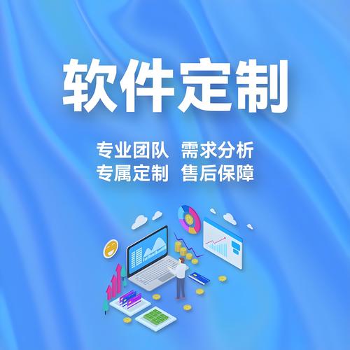 数字文化创意软件开发中的插图艺术 从功能到体验的视觉革命