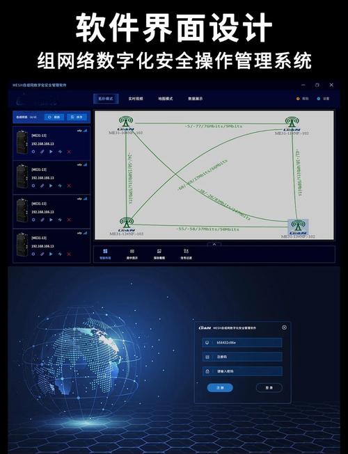数字文化创意软件开发 技术赋能与文化传承的新引擎