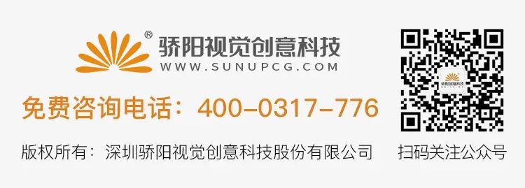 沉浸式交互 透过面纱体验万象——数字文化创意软件开发的未来路径