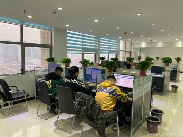 数字时代的融合创新 物联网、区块链与数字文化创意的协同发展